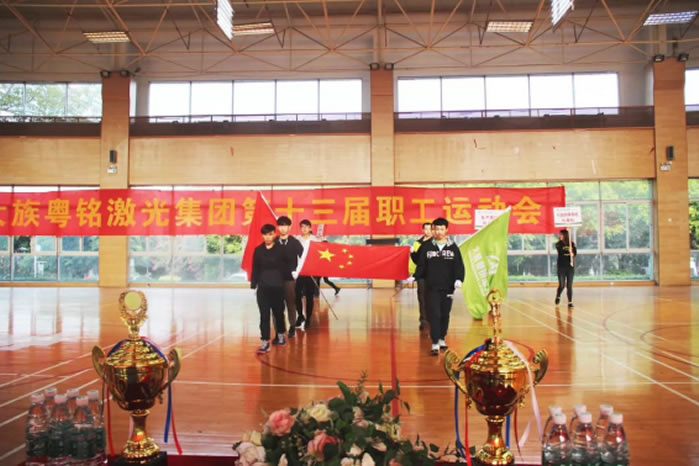 ob�羺��(�й���)���Ӿ���ƽ̨