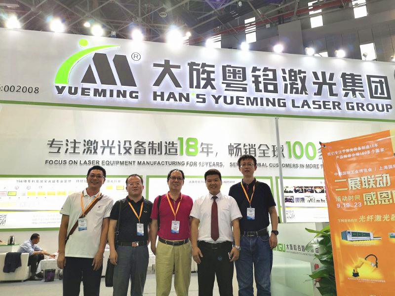 ob电竞·(中国游)电子竞技平台