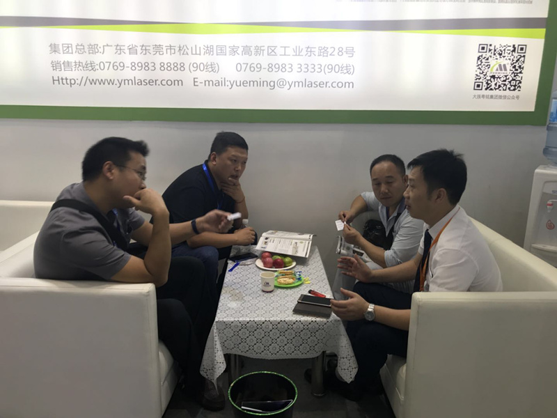 ob电竞·(中国游)电子竞技平台