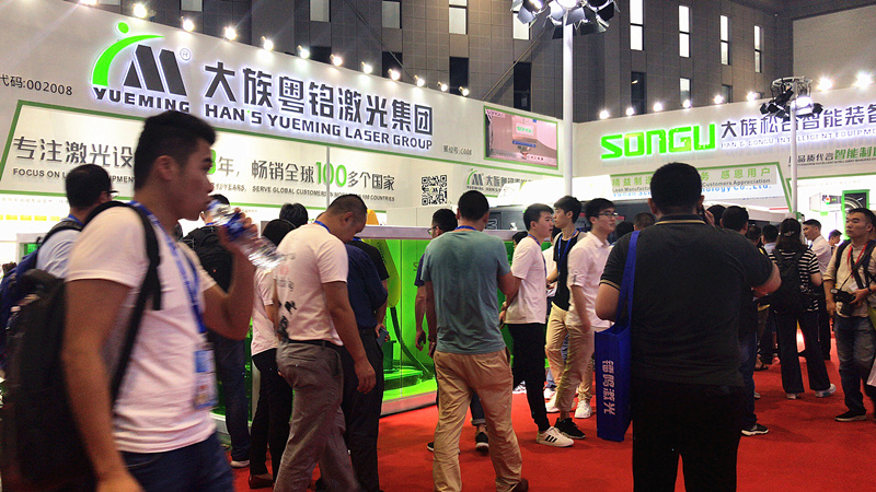 ob电竞·(中国游)电子竞技平台