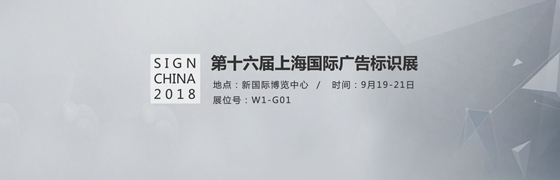 ob电竞·(中国游)电子竞技平台