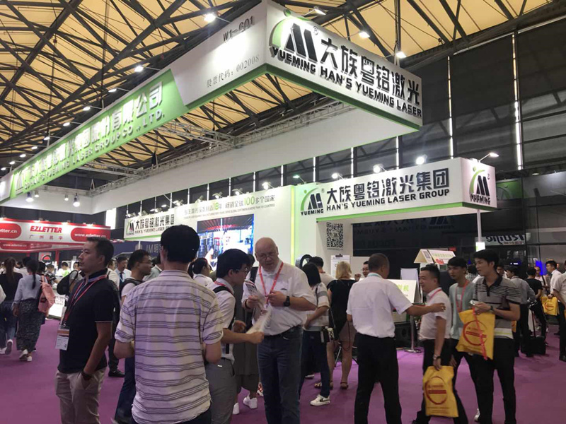 ob电竞·(中国游)电子竞技平台