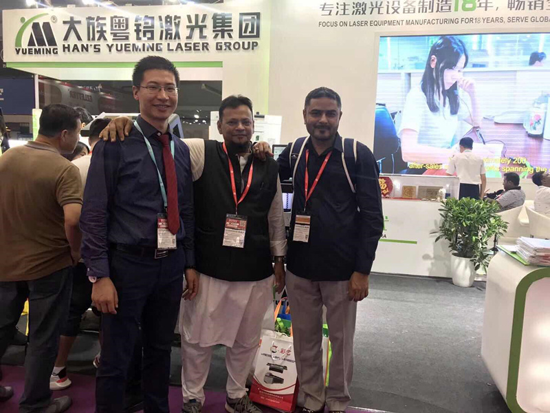 ob电竞·(中国游)电子竞技平台