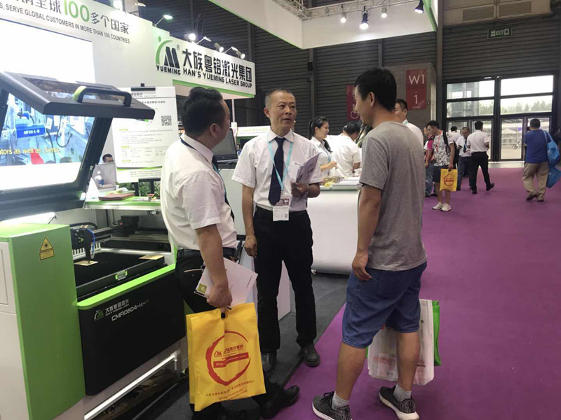 ob电竞·(中国游)电子竞技平台