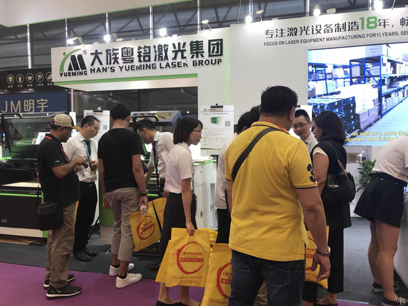 ob电竞·(中国游)电子竞技平台