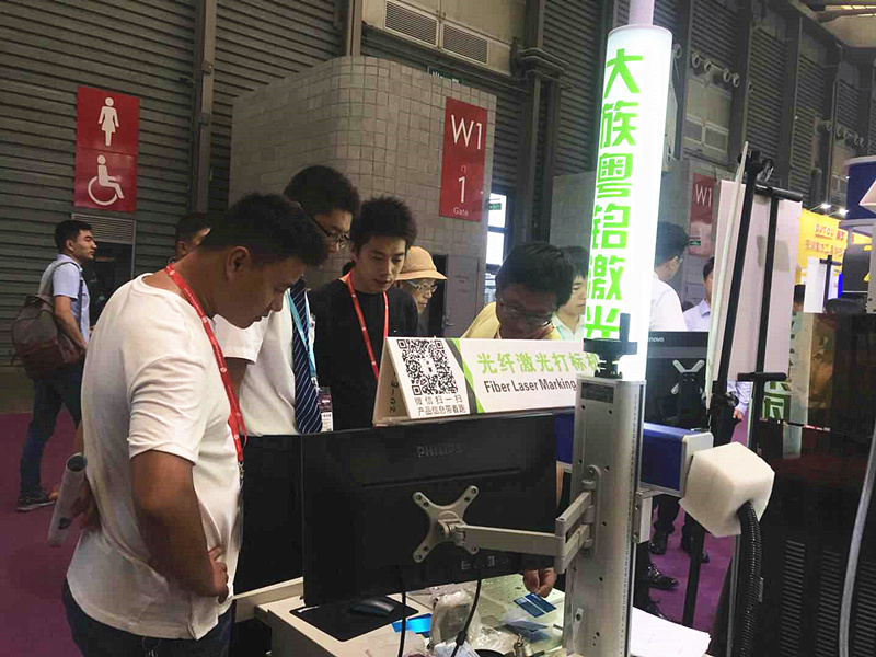 ob电竞·(中国游)电子竞技平台