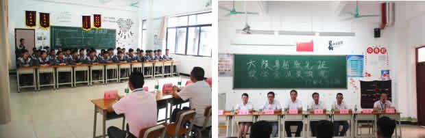 obµç¾º¡¤(ÖйúÓÎ)µç×Ó¾º¼¼Æ½Ì¨