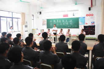 obµç¾º¡¤(ÖйúÓÎ)µç×Ó¾º¼¼Æ½Ì¨