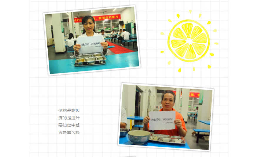 ob电竞·(中国游)电子竞技平台