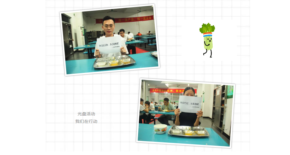 ob电竞·(中国游)电子竞技平台