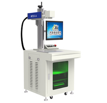 ob电竞·(中国游)电子竞技平台