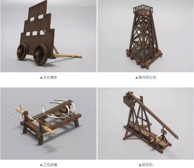 obµç¾º¡¤(ÖйúÓÎ)µç×Ó¾º¼¼Æ½Ì¨