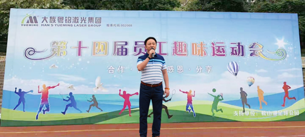 ob�羺��(�й���)���Ӿ���ƽ̨