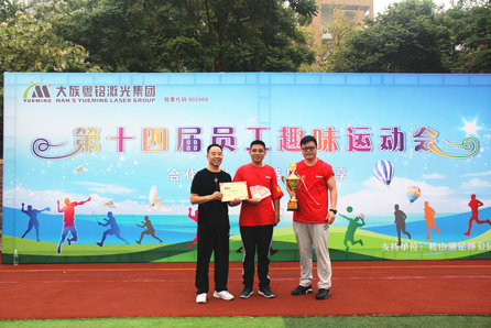 ob�羺��(�й���)���Ӿ���ƽ̨