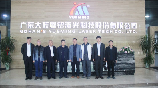 ob电竞·(中国游)电子竞技平台