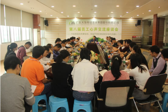 obµç¾º¡¤(ÖйúÓÎ)µç×Ó¾º¼¼Æ½Ì¨