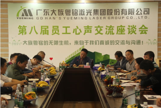 ob�羺��(�й���)���Ӿ���ƽ̨