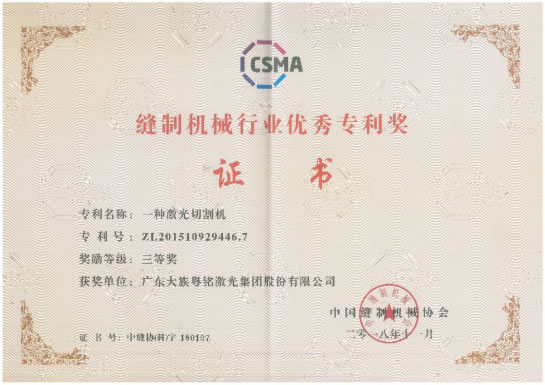 ob�羺��(�й���)���Ӿ���ƽ̨