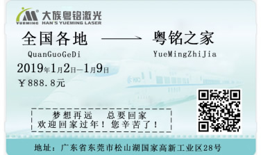 ob�羺��(�й���)���Ӿ���ƽ̨