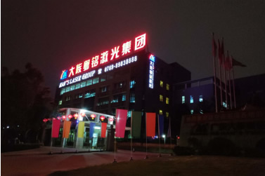 ob�羺��(�й���)���Ӿ���ƽ̨