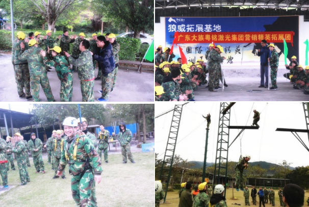 ob�羺��(�й���)���Ӿ���ƽ̨