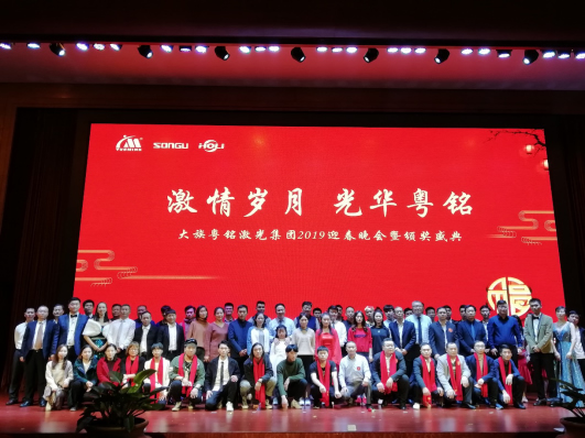 ob�羺��(�й���)���Ӿ���ƽ̨