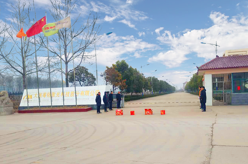 ob�羺��(�й���)���Ӿ���ƽ̨