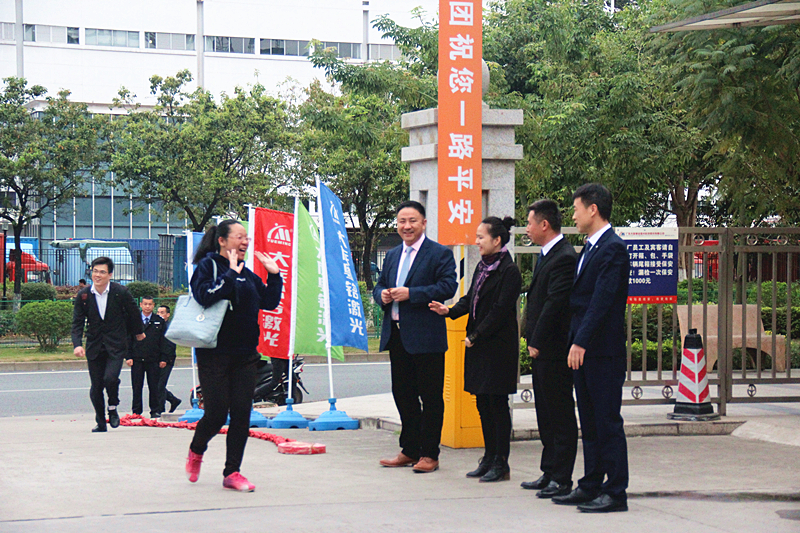 ob�羺��(�й���)���Ӿ���ƽ̨