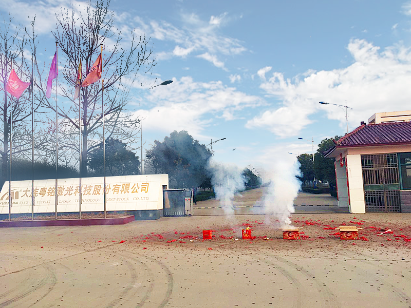 ob�羺��(�й���)���Ӿ���ƽ̨