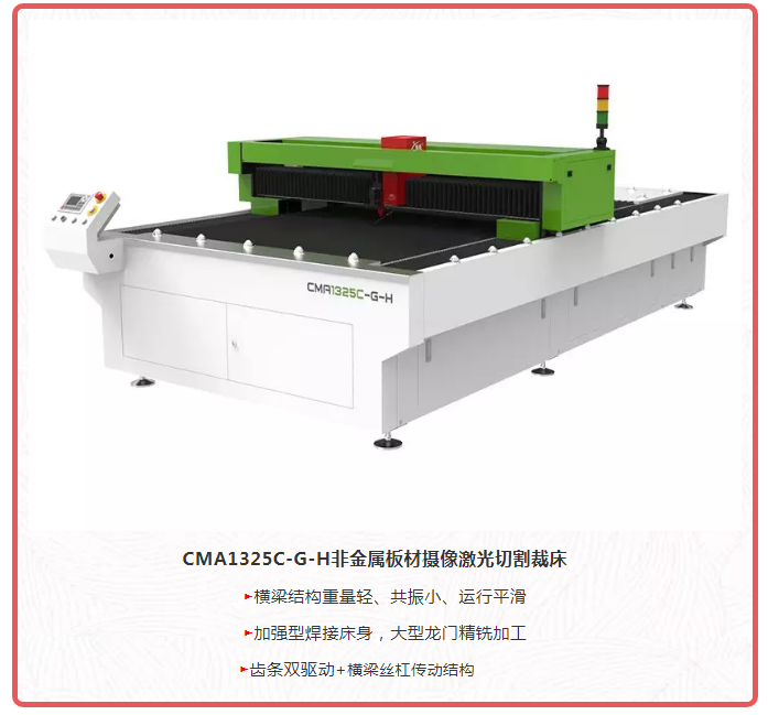 ob�羺��(�й���)���Ӿ���ƽ̨