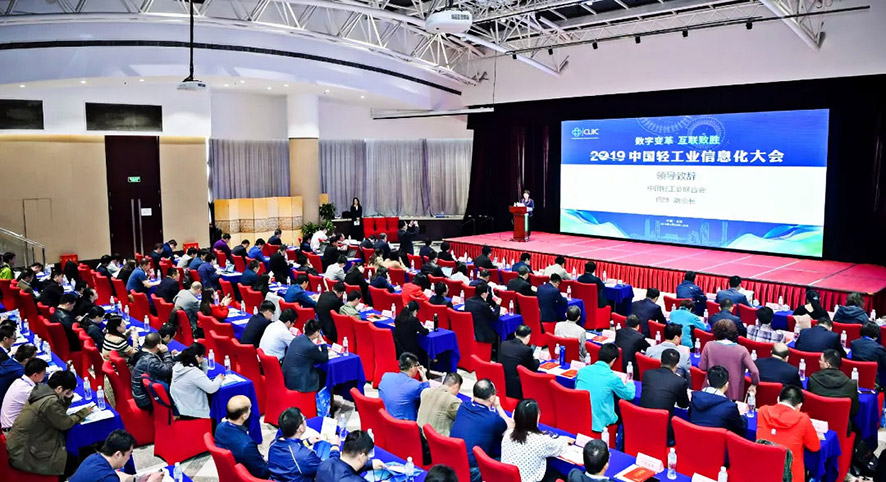 2018���й��Ṥҵ�����ں��Ƚ���λ,�й��Ṥҵ�����ں��Ƚ���λ,�й��Ṥҵ�����ں�