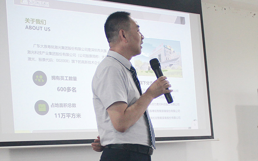 obµç¾º¡¤(ÖйúÓÎ)µç×Ó¾º¼¼Æ½Ì¨