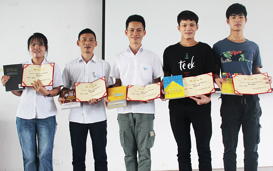 obµç¾º¡¤(ÖйúÓÎ)µç×Ó¾º¼¼Æ½Ì¨