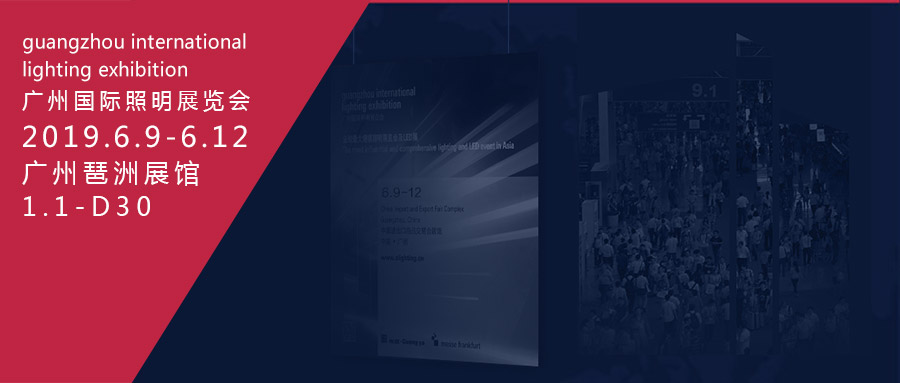 2019���ݹ�������չ����,����������չ��