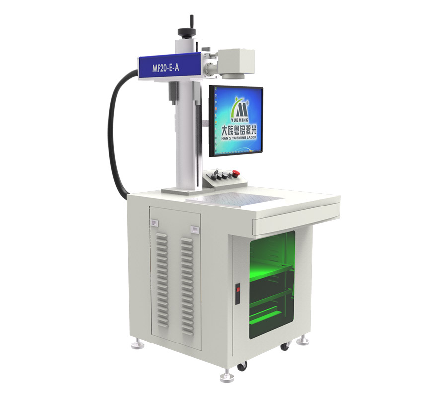 不锈钢标牌光纤激光打标机 不锈钢标牌光纤激光打标机