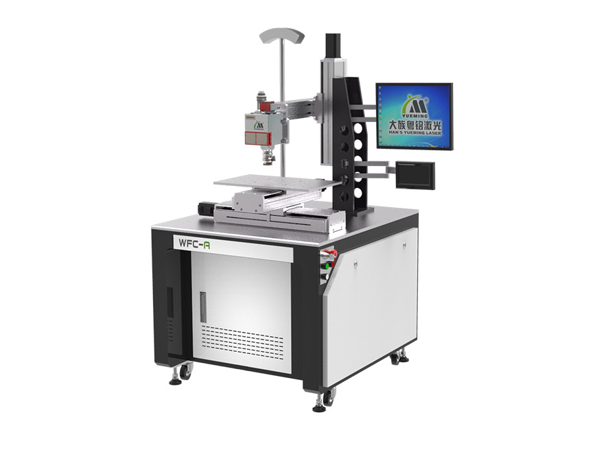 一连光纤激光焊接机 一连光纤激光焊接机