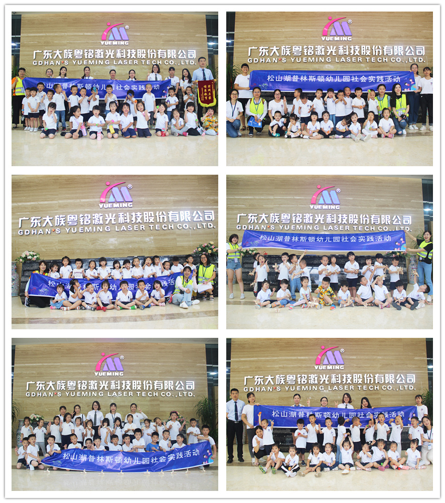 ob�羺����������ob�羺����������˹���׶�԰����