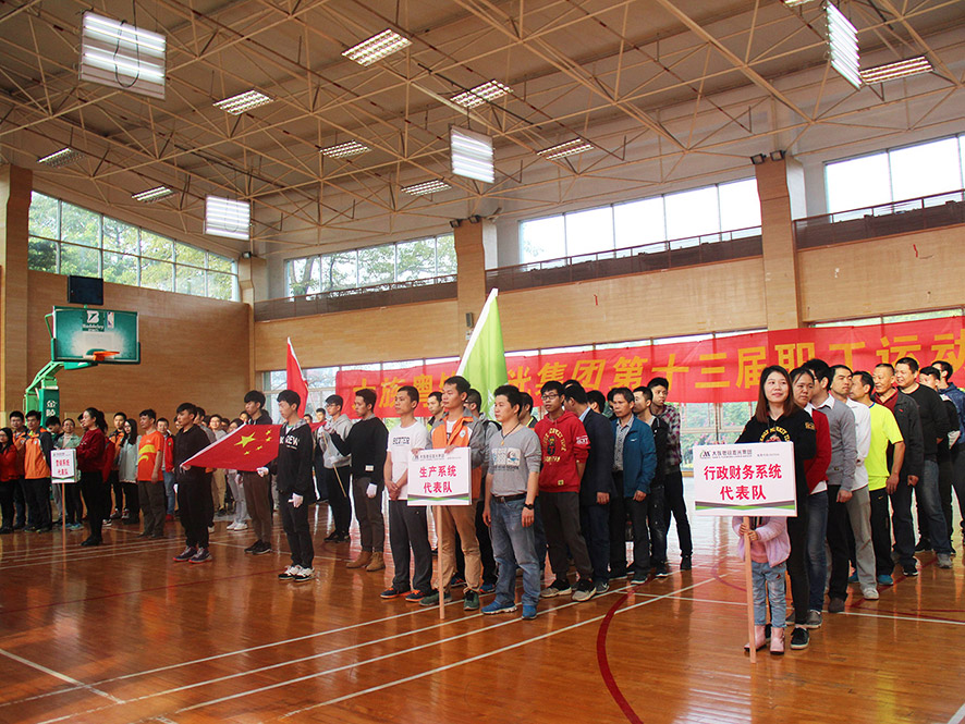 ob�羺��(�й���)���Ӿ���ƽ̨