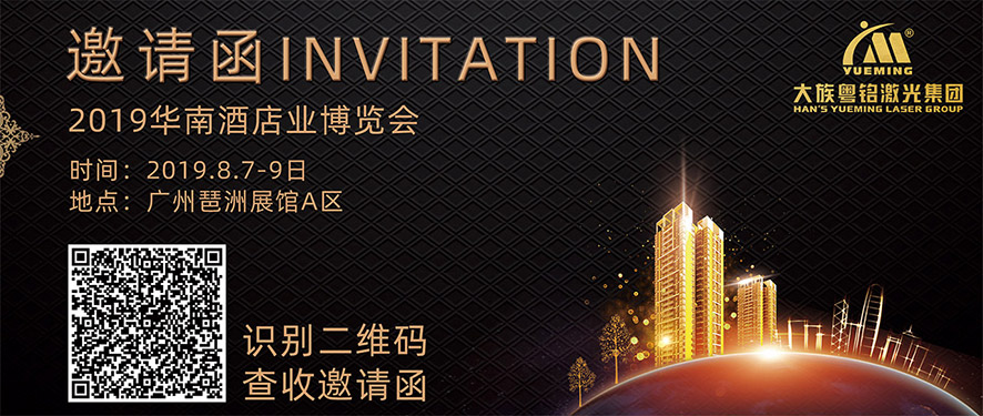 �����ù�ҵչ����,����ob�羺,ob�羺����,ob�羺