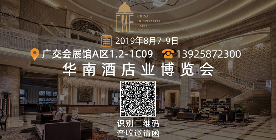 �����ù�ҵչ�����������ù��źż����ο�