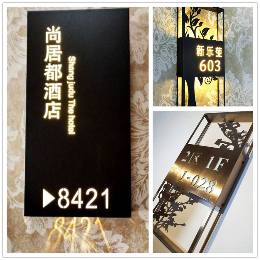 �����ο��ùݷ��ƺ�,�ùݷ��ƺż����ο�,�ùݷ��ƺż����и�