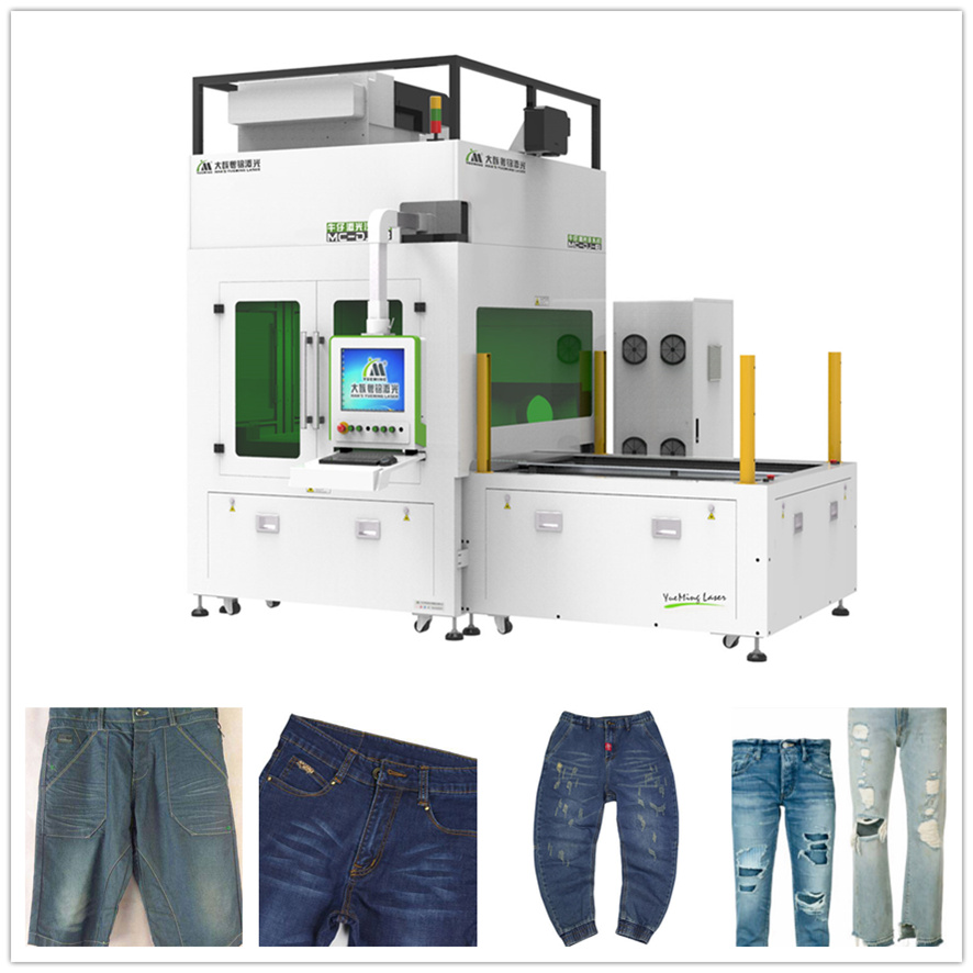 ţ�м���ϴˮ�� MC-DJ-B