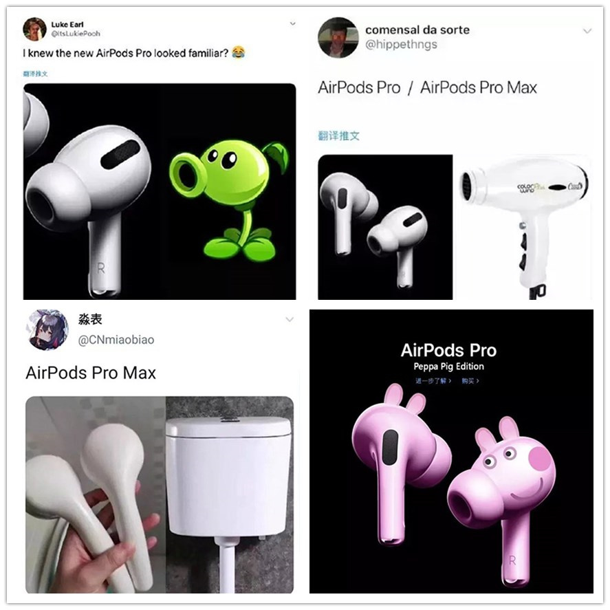 ƻ��Airpots Pro ����