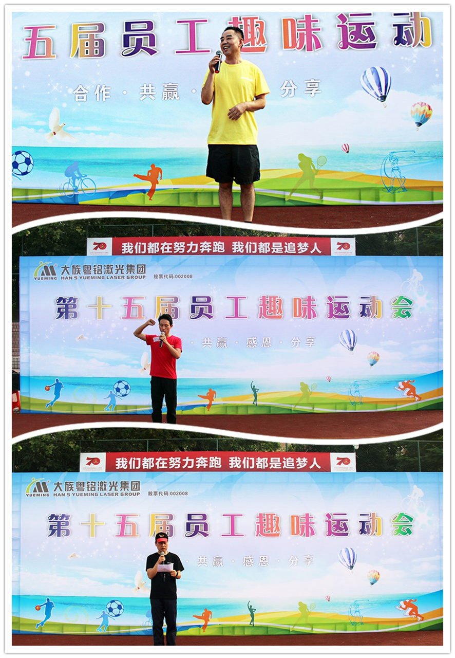 Ա����������˶��ῪĻʽ