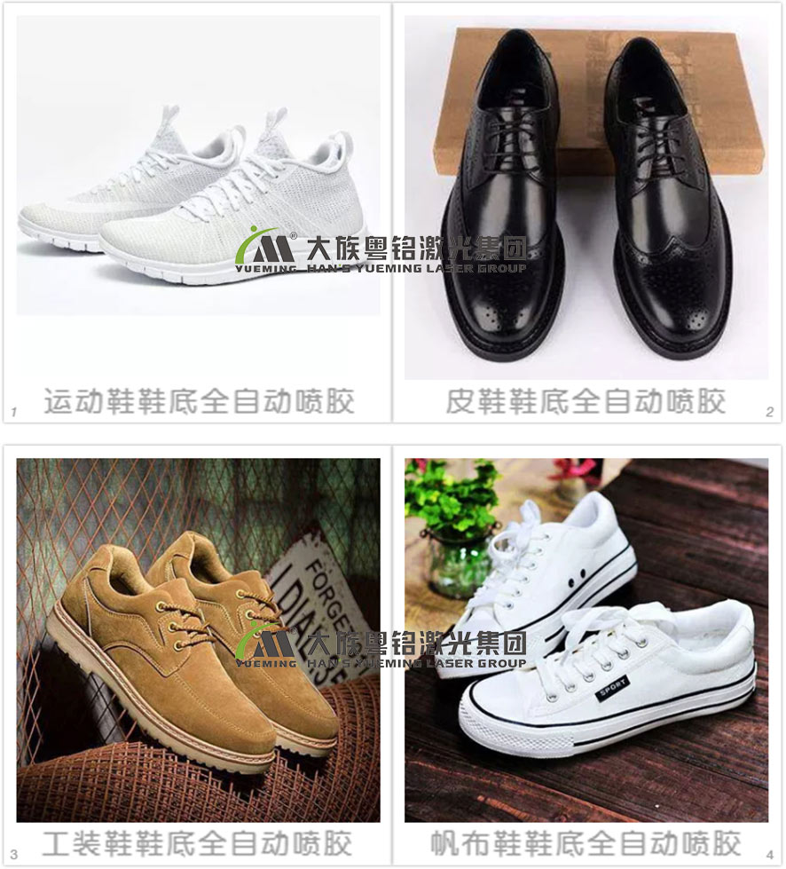 ob�羺��(�й���)���Ӿ���ƽ̨