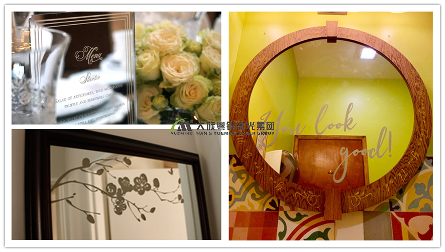 ���Ӽ����Կ�,��򼤹��,�Ҿ���Ʒ�����Կ̵�