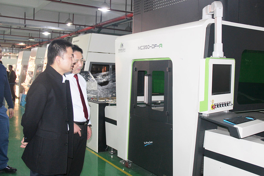 ob�羺�����ۺϡ�������+���������桰�������ϼ������ܻ������Ի��ӹ�����ƻ��������кϵ��¹�ҵ4.0�����Ĵ�ƫ��