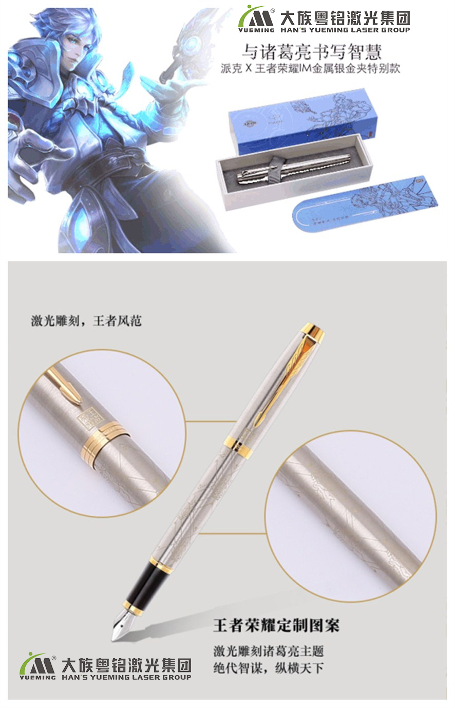 �ֱʼ����Կ�,ǩ�ֱʼ����Կ�