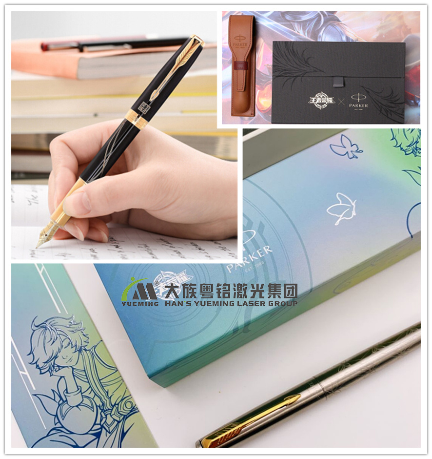 �ֱʼ����Կ�,ǩ�ֱʼ����Կ�