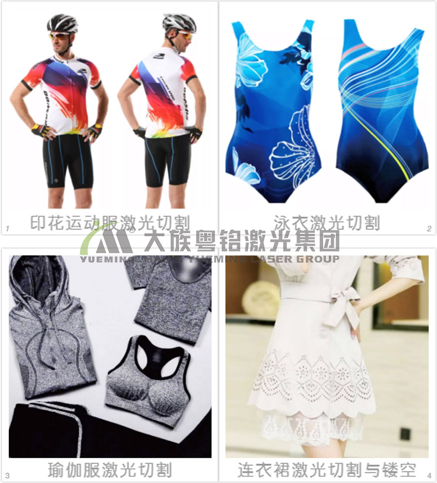 ӡ�������Ӿ������и�